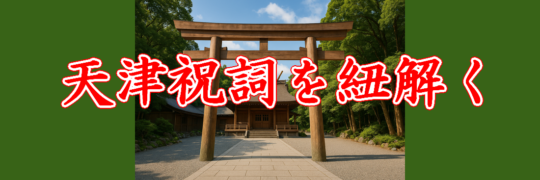 �w�b�_�[���摜